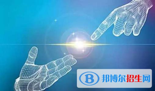 貴陽2021年女生上計算機(jī)學(xué)校學(xué)什么專業(yè)好