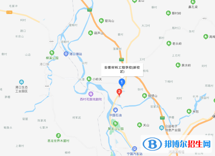 安徽材料工程學校地址在哪里