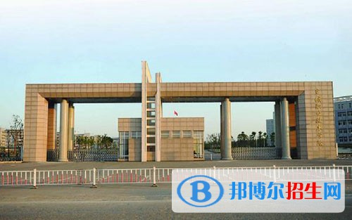 皖南醫(yī)藥衛(wèi)生學校2021年有哪些專業(yè)