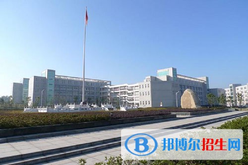 皖南醫(yī)藥衛(wèi)生學(xué)校怎么樣、好不好