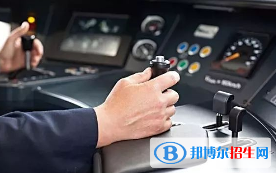 貴州2021年軌道交通學(xué)校學(xué)什么專業(yè)好