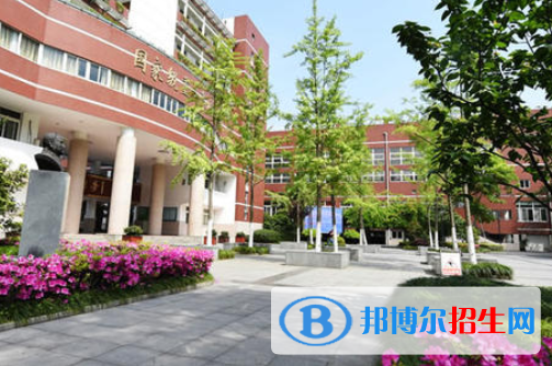 杭州市開元商貿職業(yè)學校