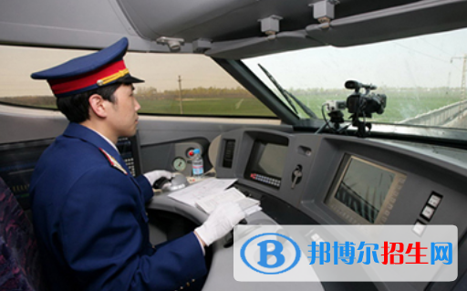 貴州2021年哪所軌道交通學校好