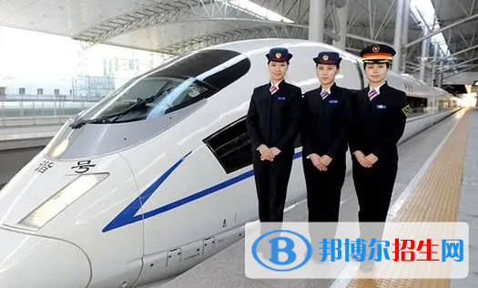 貴州2021年有什么軌道交通學校