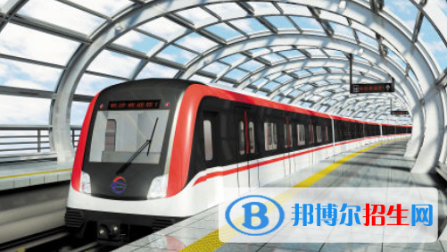 貴州2021年哪些大專學校有軌道交通學校