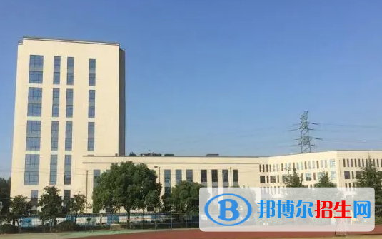 杭州西湖職業(yè)高級中學(xué)