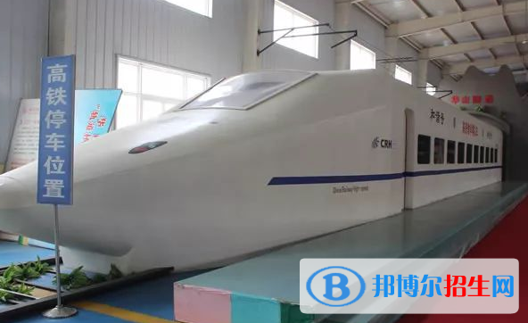 貴州2021年初中生可以去讀什么軌道交通學校
