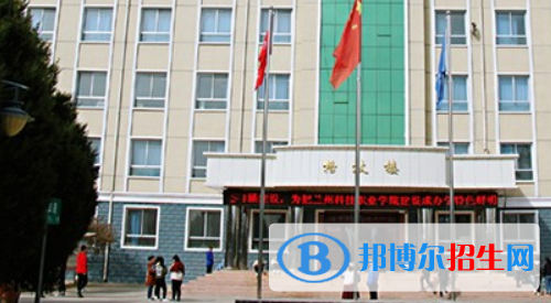 甘肅2021年高中畢業(yè)能上中專學(xué)校嗎
