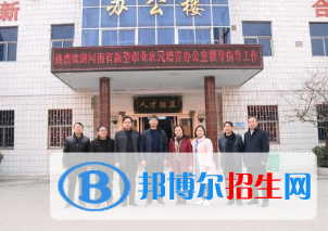 河北2021年什么是中專