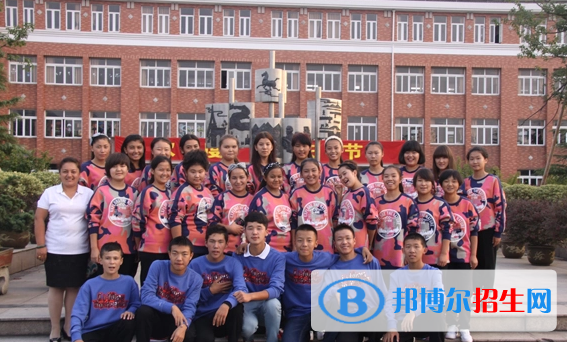 杭州市旅游職業(yè)學(xué)校