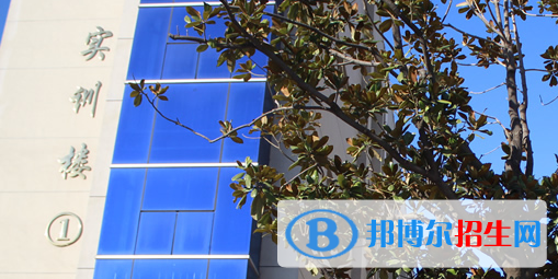 鳳臺縣技工學(xué)校2021年有哪些專業(yè) 