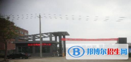 阜南縣技工學校網(wǎng)站網(wǎng)址 