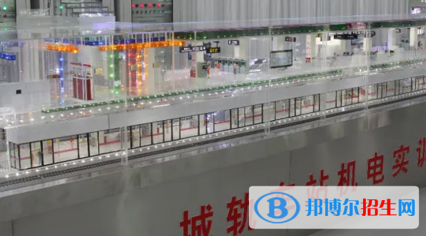 貴陽2021年中專軌道交通學(xué)校專業(yè)課程