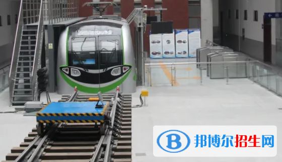 貴陽(yáng)2021年軌道交通學(xué)校專業(yè)有哪些