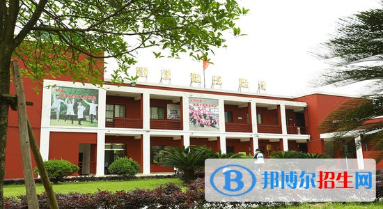 成都天府職業(yè)技術學校網(wǎng)站網(wǎng)址