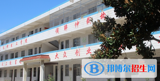 界首市技工學(xué)校2021年報(bào)名條件、招生要求、招生對(duì)象 