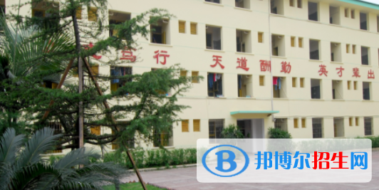 重慶聚英技工學校升學部怎么樣、好不好