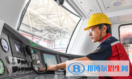 貴陽2021年軌道交通學校里面有哪些專業(yè)