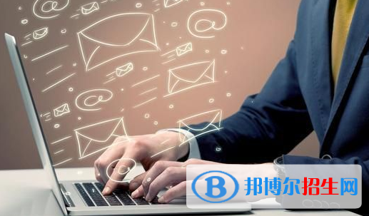 貴陽2021年讀計算機(jī)學(xué)校需要什么證件