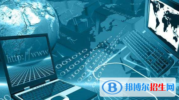 貴陽2021年讀計(jì)算機(jī)學(xué)校有沒有用