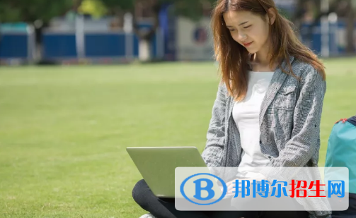 貴陽2021年到哪里讀計算機學校好