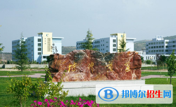 陜西2021年讀衛(wèi)校學什么好