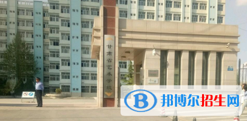 蘭州2021年沒(méi)初中畢業(yè)能讀中專學(xué)校