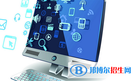 貴陽2021年什么是計算機(jī)學(xué)校