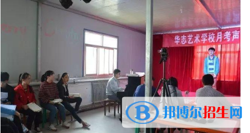 蘭州2021年男生上什么中專學(xué)校好