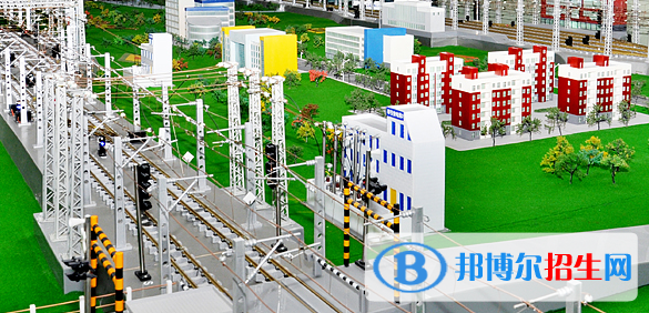 貴陽2021年哪所軌道交通學校最好就業(yè)