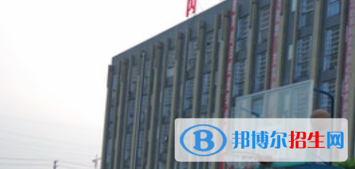 四川2021年什么是電子商務學校