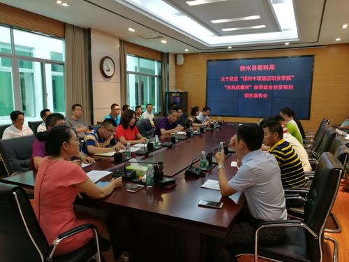 江蘇2021年女生中專學什么專業(yè)好找工作