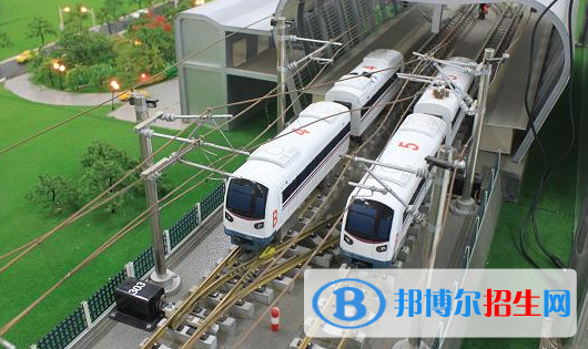 貴陽2021年公辦軌道交通學(xué)校有哪些