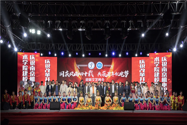 江蘇2021年初中畢業(yè)上什么中專學校好