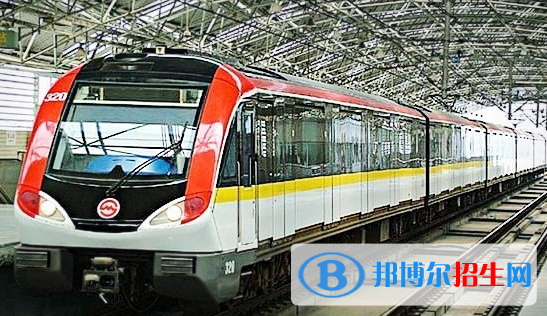 貴陽2021年軌道交通學(xué)校是什么