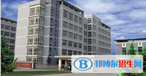 蘭州2021年中等專業(yè)學(xué)校是什么