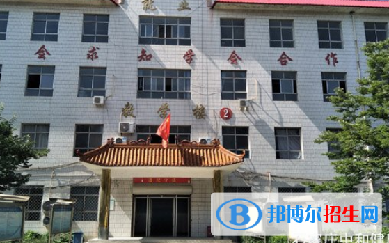 石家莊2021年中專學校畢業(yè)是什么學歷
