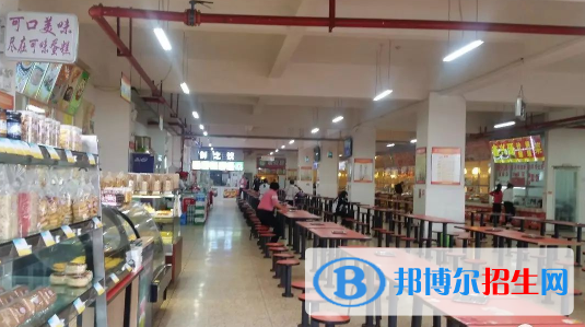 云南商務(wù)職業(yè)學(xué)院食堂
