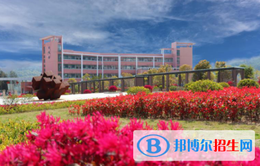 洞頭區(qū)職業(yè)技術(shù)教育中心