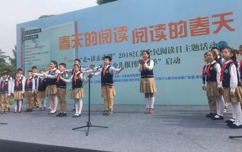 江蘇2021年初中畢業(yè)可以去什么中專學校