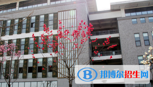 貴州2021年高中畢業(yè)可以上中專學校嗎
