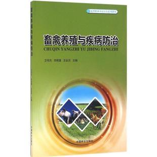南京2021年讀中專學校讀什么專業(yè)好