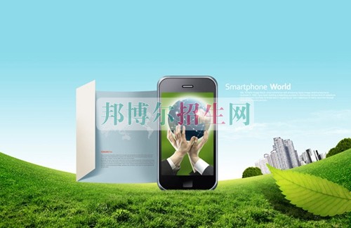 南京2021年現(xiàn)在讀中專學校什么專業(yè)好