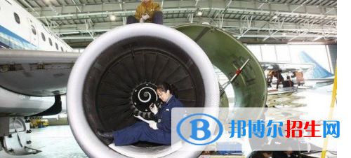 甘肅2021年什么叫航空服務(wù)學(xué)校