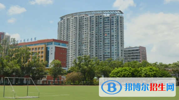 浙江工貿(mào)職業(yè)技術(shù)學(xué)院