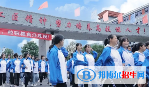 黔東南技師學(xué)院2022年報名條件、招生要求、招生對象