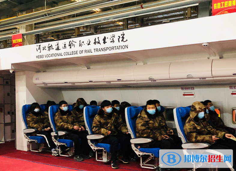 石家莊華美鐵路中等專業(yè)學(xué)校2022年招生錄取分?jǐn)?shù)線