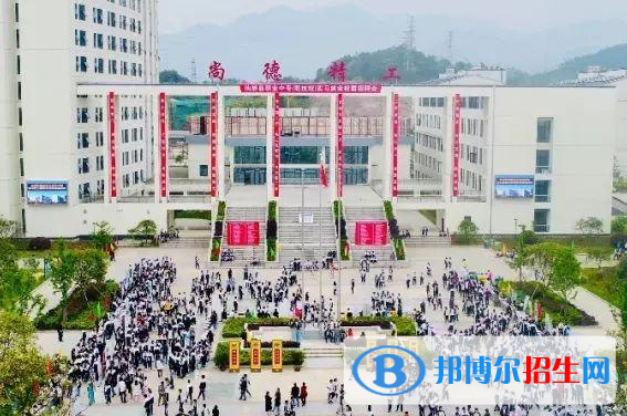 浙江2022年初中生可以讀什么電子商務學校