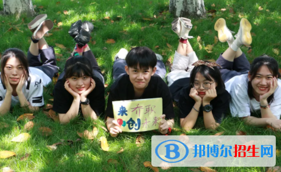 杭州喬司職業(yè)高級中學(xué)3