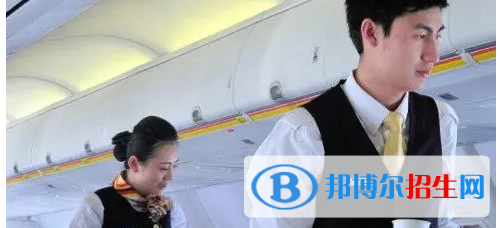 蘭州2022年男生在航空服務(wù)學校學什么好